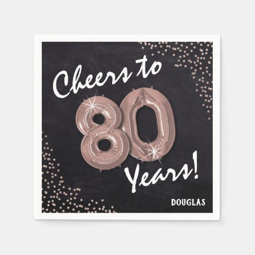 Cheers to the 80 Years 80th Birthday Napkins