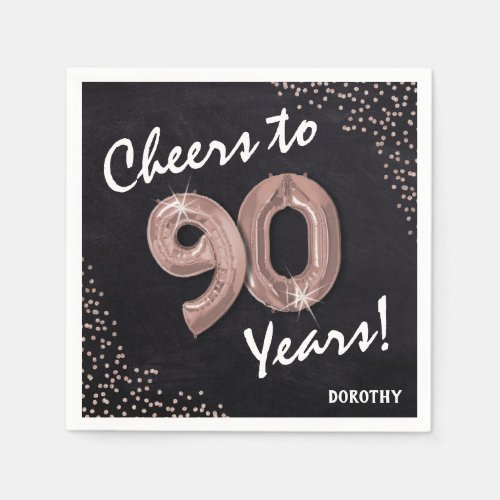 Cheers to the 90 Years 90th Birthday Napkins