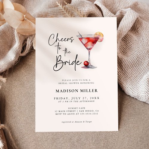 Cheers To The Bride Bridal Shower Minimalist Invitation