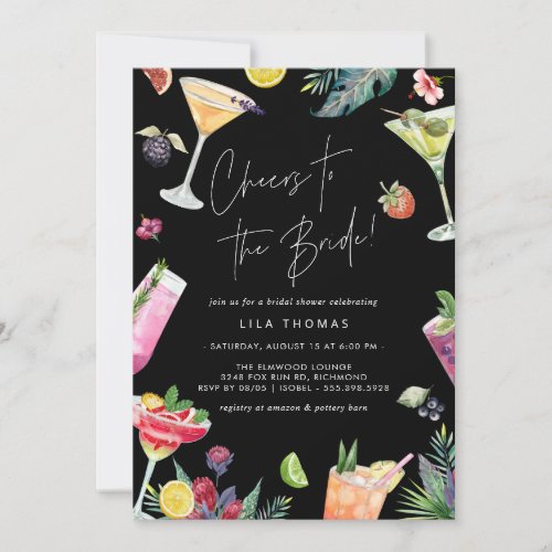 Cheers to the Bride  Cute Cocktails Bridal Shower Invitation