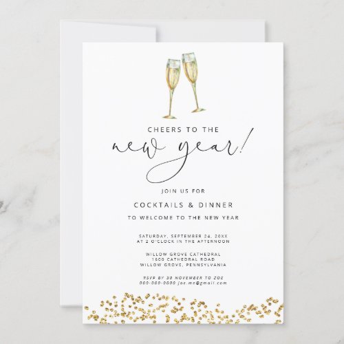 Cheers to the New Year Gold Glitter invitation 