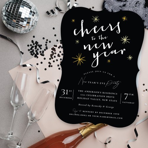 Cheers To The New Year Starburst Stylish Party Invitation