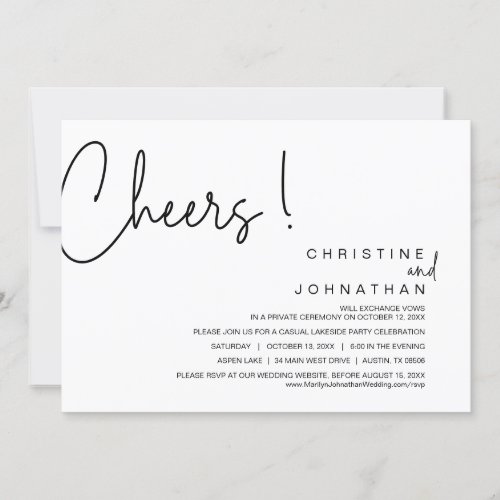 Cheers Wedding Elopement Party Dinner Dancing I Invitation