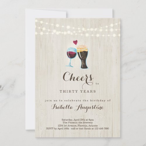 Cheers Wine  Beer Birthday Party  _ Any Age Invitation