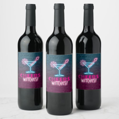 Cheers Witches Funny Girls Night In Wine Label
