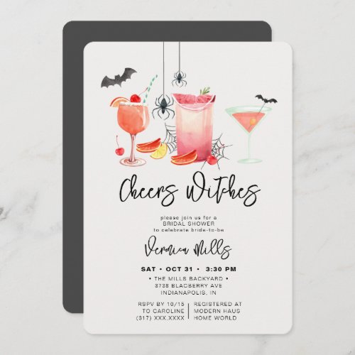 Cheers Witches Gray Halloween Bridal Shower Invitation