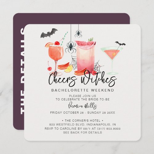 Cheers Witches Halloween Bachelorette Weekend Invitation