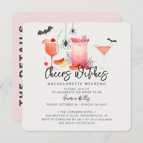 Cheers Witches Halloween Bachelorette Weekend  Invitation