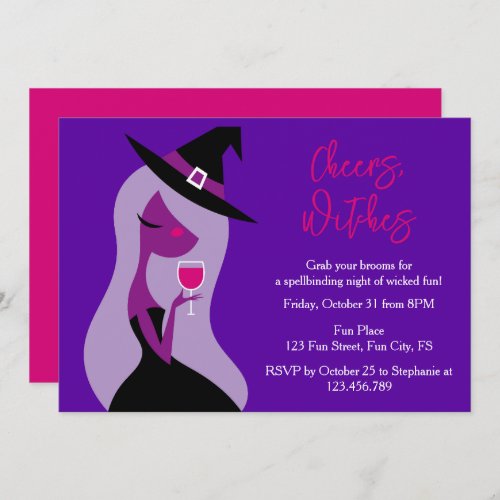 Cheers Witches Halloween Girls Night Wine Party Invitation