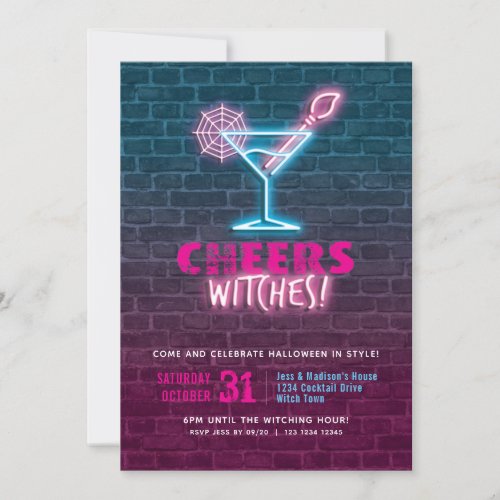 Cheers Witches Halloween Invitation