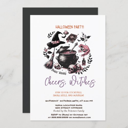 Cheers Witches Halloween Party Invitation