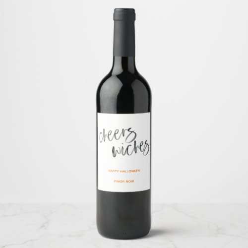 Cheers Witches Watercolor Script Wine Label