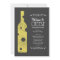Cheese and Wine Invitation - Alternate wording