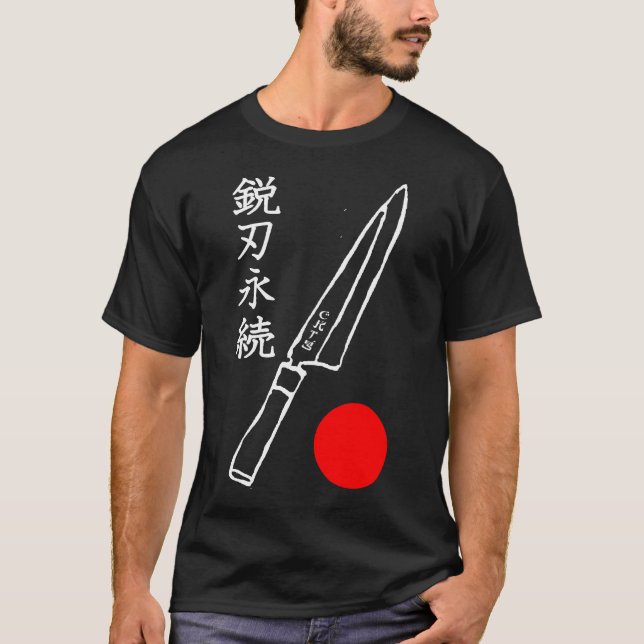 Chef Knives To Go Gyuto T-Shirt (Front)