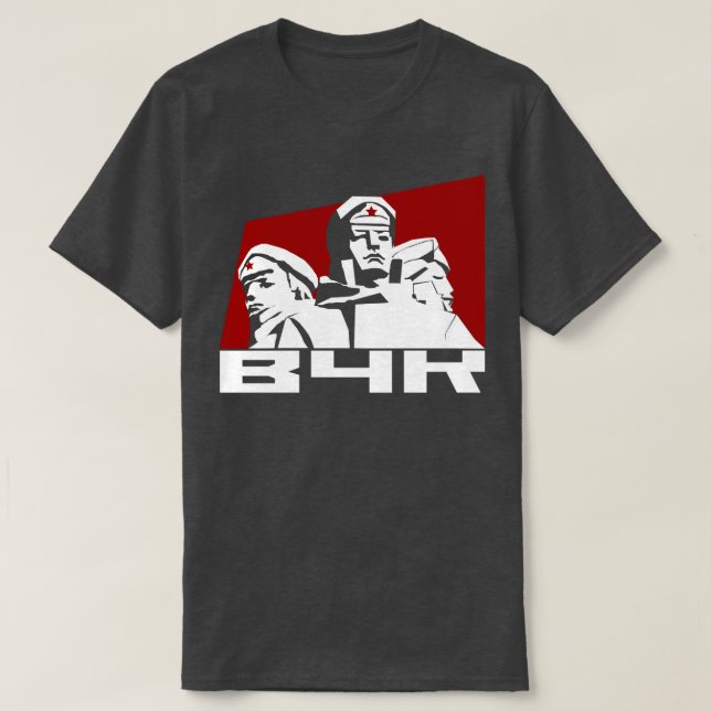 CHEKA T-Shirt (Design Front)