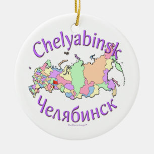 Chelyabinsk Russia Map Ornament