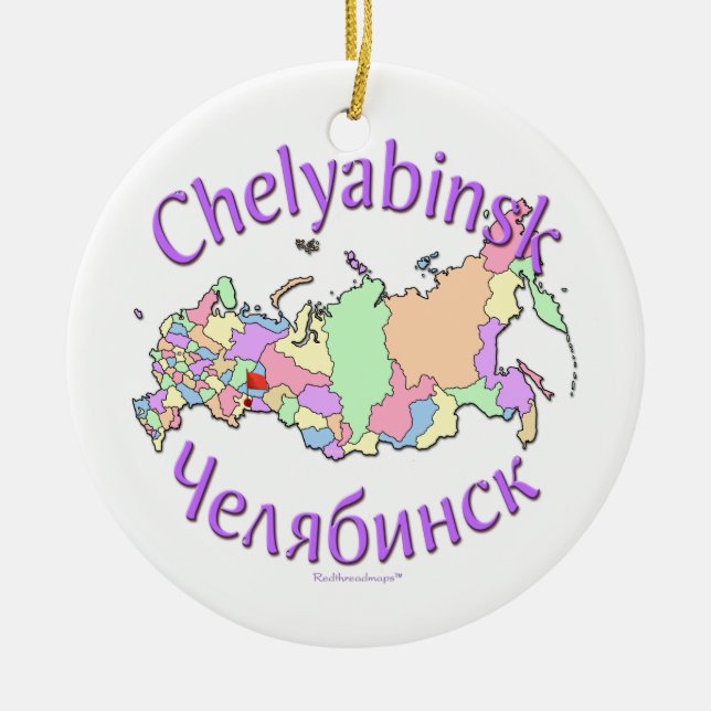 Chelyabinsk Russia Map Ornament (Front)