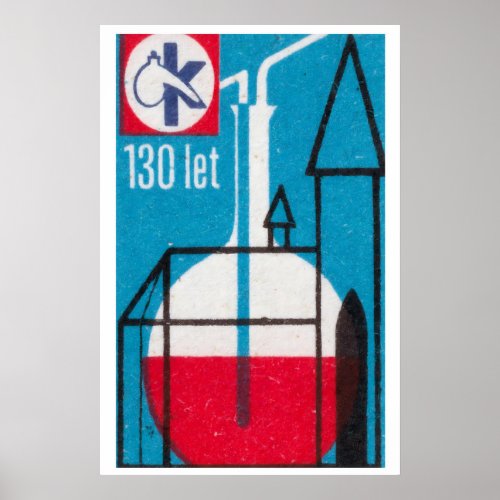 Chemical Engineering - Matchbox Print - Aesthetic