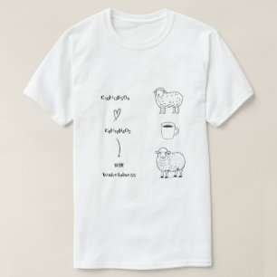 Chemistry Coffee Caffeine Molecule Sheep T-Shirt 