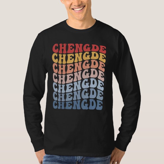 Chengde City Groovy Retro T-Shirt (Front)