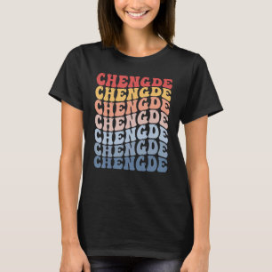 Chengde City Groovy Retro T-Shirt