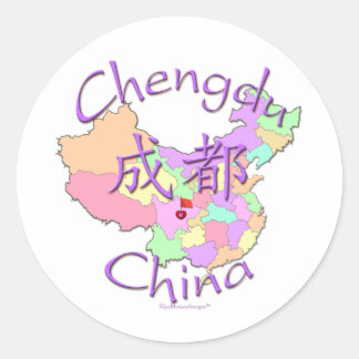 Chengdu China Classic Round Sticker