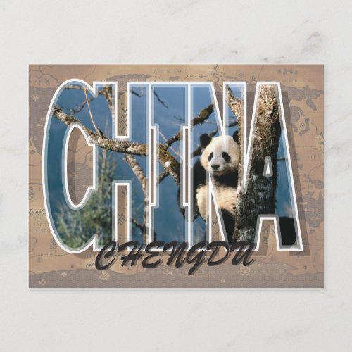 Chengdu China Postcard