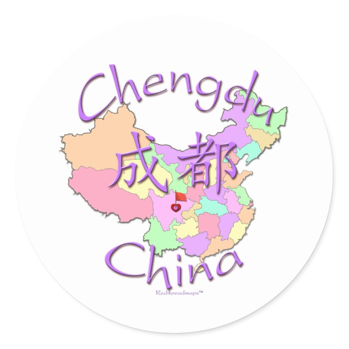 Chengdu China Sticker