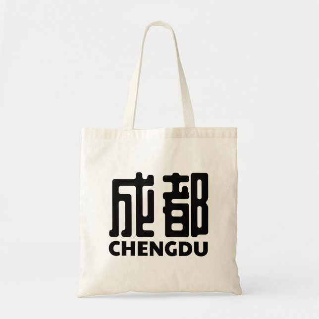 chengdu-city-sichuan-china-chinese tote bag (Front)