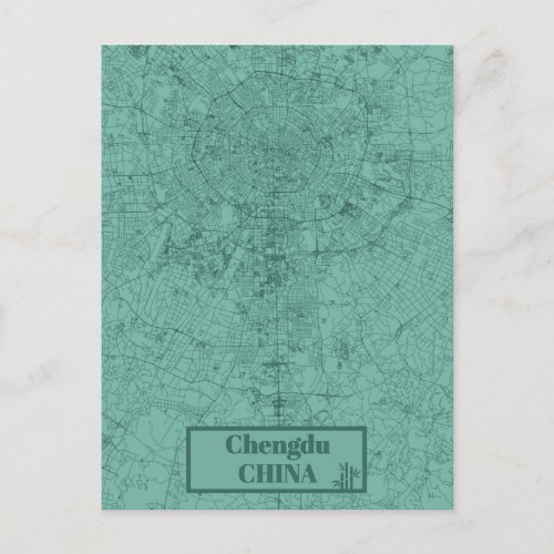 Chengdu Postcard