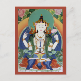 Chenrezig Bodhisattva of Compassion Tibetan Deity Postcard