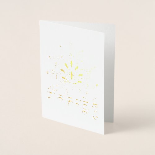 Chenrezig Buddhist Mantra of Compassion with Lotus Foil Card