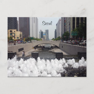 cheonggyecheon seoul postcard