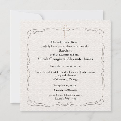 Cherished Moment Invitation