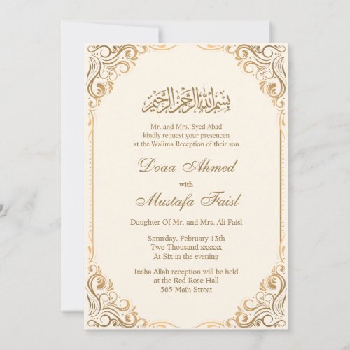 Cherished Nikah Ceremony Invitations