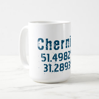Chernihiv Ukraine Latitude & Longitude Distressed Coffee Mug