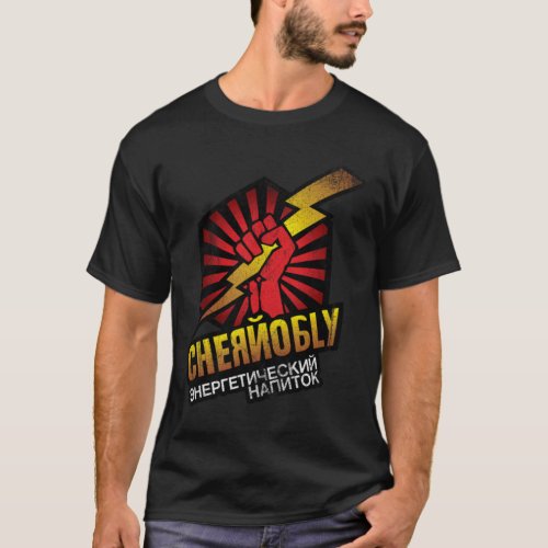 Chernobly Energy Drink T_Shirt