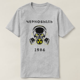 Chernobyl 1986 T-Shirt