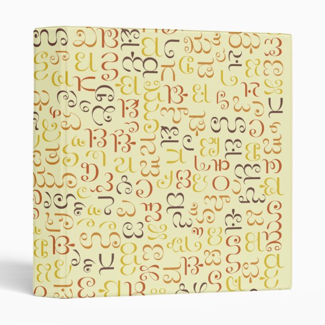 Cherokee 3 Ring Binder (Front/Spine)