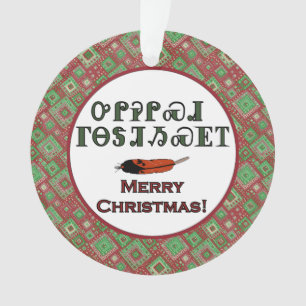 Cherokee Holiday Greetings Circle Ornament