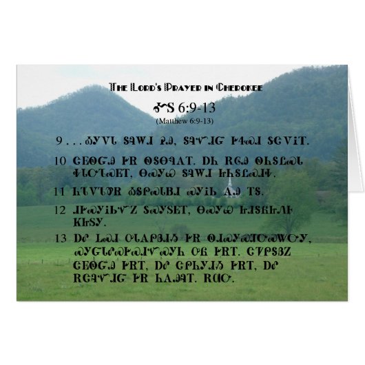 Cherokee Lord's Prayer at Wolf Fork Valley (Front Horizontal)