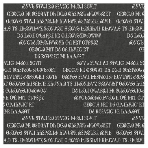 Cherokee Lords Prayer Fabric