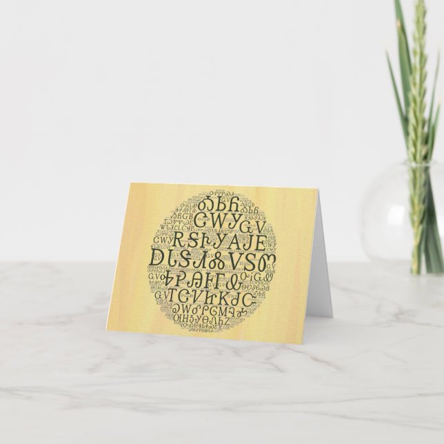 Cherokee Syllabary Cloud Yellow Note Card (Front)