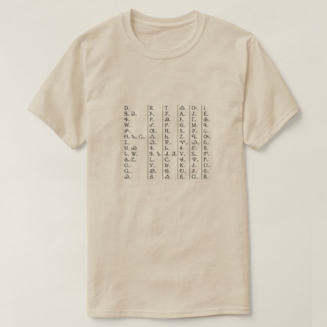 Cherokee Syllabary Unisex Natural White T-Shirt (Design Front)