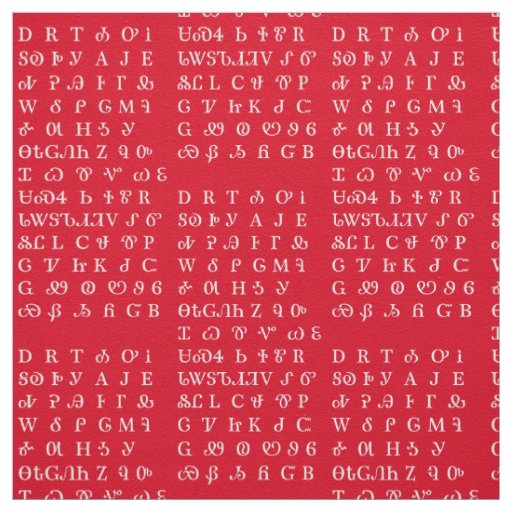 Cherokee Writing Pattern Fabric