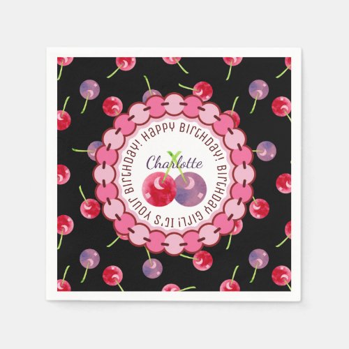 Cherries Watercolor Personalized Birthday Paper Napkins