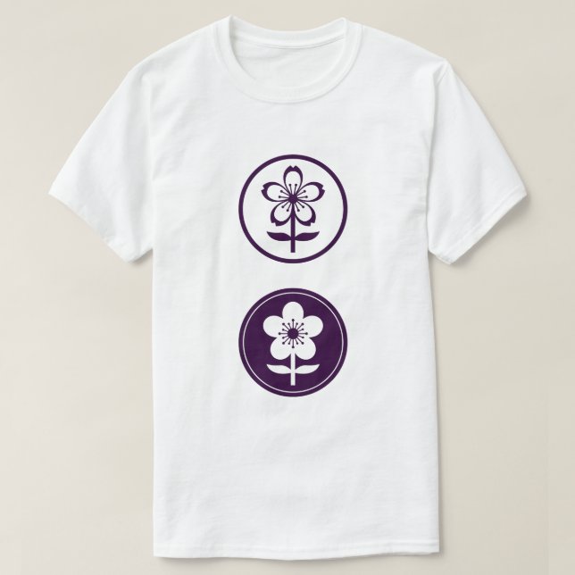 cherry blossom and apple blossom T-Shirt (Design Front)