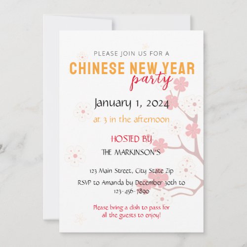 Cherry Blossom Chinese New Year Party Invitation