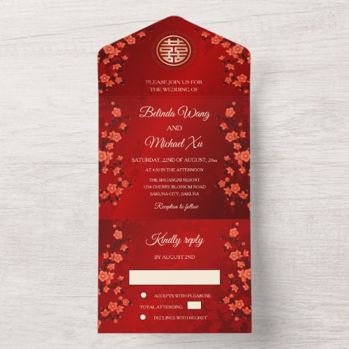 Cherry Blossom Chinese Wedding All In One Invitation