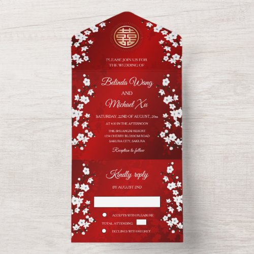 Cherry Blossom Chinese Wedding All In One Invitation